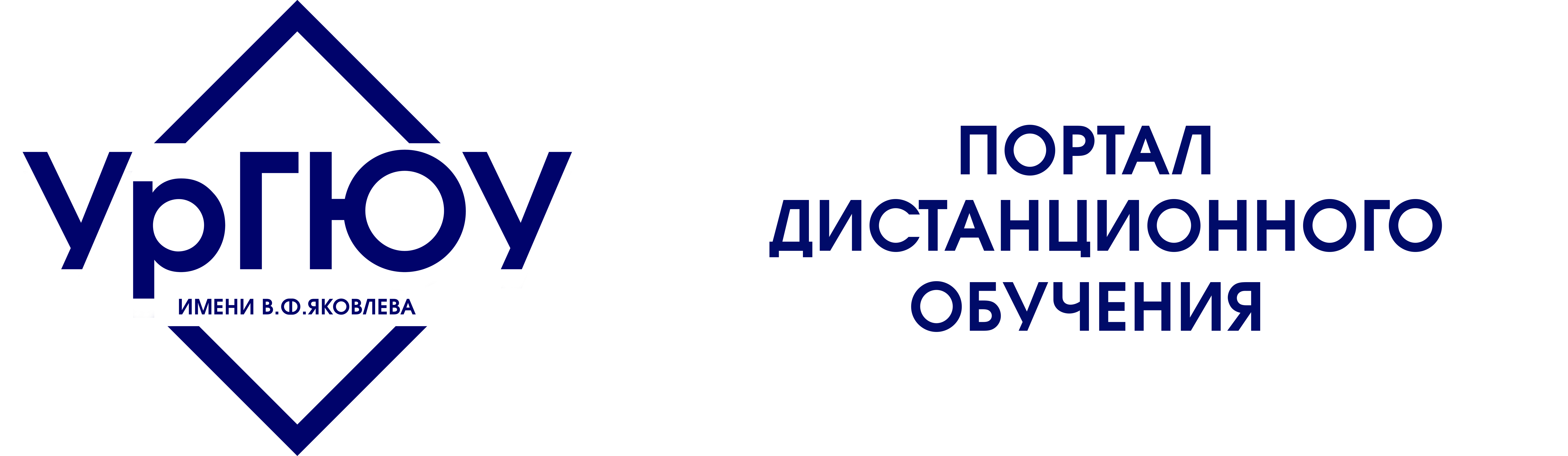 Портал дистанционного обучения : Найти